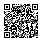 qrcode:https://info241.pro/quand-le-metaverse-investit-l-immobilier-virtuel,7805