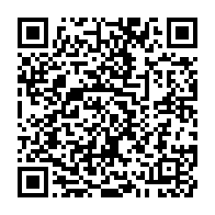 qrcode:https://info241.pro/moyen-orient-washington-et-teheran-s-accordent-in-extremis-sur,2774