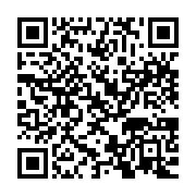 qrcode:https://info241.pro/la-guinee-terrasse-le-gabon-en-ouverture-de-la-can-gabon-u17,2803