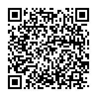 qrcode:https://info241.pro/mario-lemina-sera-t-il-le-prochain-laureat-du-prix-marc-vivien,6779