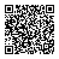 qrcode:https://info241.pro/justice-aux-ordres-annie-lea-meye-et-georgette-toussaint-deux,949