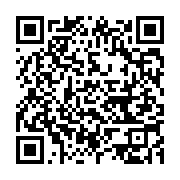 qrcode:https://info241.pro/un-pere-porte-plainte-pour-la-mort-de-sa-fille-tuee-par-la,4884