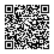 qrcode:https://info241.pro/le-gabon-n-a-plus-officiellement-de-deputes-ni-d-assemblee,3589
