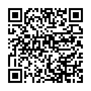 qrcode:https://info241.pro/le-gabon-et-eranove-signent-plusieurs-accords-pour-fournir,3958