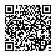 qrcode:https://info241.pro/tchad-succes-masra-renvoye-devant-la-chambre-criminelle-son,2499