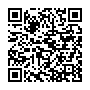 qrcode:https://info241.pro/cameroun-trois-eleves-tues-par-un-bus-de-transport-roulant-a,2008
