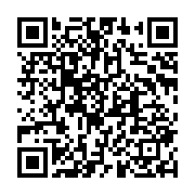 qrcode:https://info241.pro/francis-aubame-le-citoyens-doivent-s-approprier-l-etat,1688