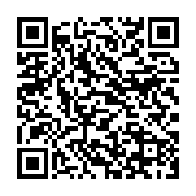 qrcode:https://info241.pro/rentree-syndicale-le-syndicat-des-enseignants-de-l-education,8690