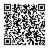 qrcode:https://info241.pro/locales-legislatives-2018-la-transition-generationnelle-va-t,3873