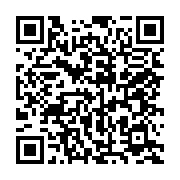 qrcode:https://info241.pro/le-cnou-annule-a-la-derniere-minute-une-distribution-d,5391