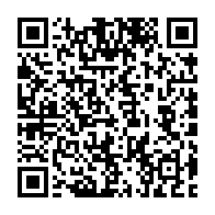 qrcode:https://info241.pro/un-gendarme-gabonais-mortellement-poignarde-par-sa-compagne-lors,6916