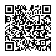 qrcode:https://info241.pro/senegal-dakar-va-se-lancer-dans-la-production-de-gaz-naturel,2210