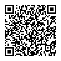 qrcode:https://info241.pro/senegal-un-etudiant-tue-lors-de-la-repression-de-manifestations,1985