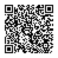 qrcode:https://info241.pro/paul-biya-manifeste-son-soutien-a-la-bad-grace-a-vos-efforts-le,2964
