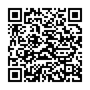 qrcode:https://info241.pro/incarceration-de-jean-remy-yama-la-societe-civile-denonce-l,7304