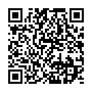 qrcode:https://info241.pro/la-mairie-de-libreville-a-brade-illegalement-le-patrimoine,4416