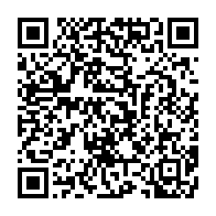 qrcode:https://info241.pro/les-pantheres-du-gabon-vaincues-par-les-leopards-de-la-rdc-2-1,1340