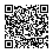qrcode:https://info241.pro/cote-d-ivoire-le-gabon-a-la-8e-edition-de-l-africa-ceo-forum,6994