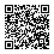 qrcode:https://info241.pro/paul-mba-abessole-favorable-au-dialogue-national-d-ali-bongo,2333