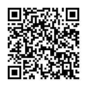 qrcode:https://info241.pro/ckilsenpensent-la-depenalisation-de-l-homosexualite-au-gabon,5200
