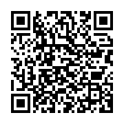 qrcode:https://info241.pro/afrique-du-sud-13-morts-dont-12-ecoliers-dans-une-collision,2108