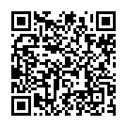 qrcode:https://info241.pro/l-ong-d-ida-moulacka-offre-150-kits-scolaires-aux-orphelins,6230