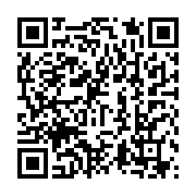qrcode:https://info241.pro/voici-venus-les-gels-hydroalcooliques-made-in-gabon,5012