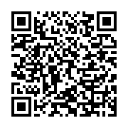 qrcode:https://info241.pro/maganga-moussavou-cela-fait-plus-d-une-annee-que-je-n-ai-pas,4440
