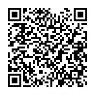qrcode:https://info241.pro/bilie-by-nze-incarcere-la-defense-de-l-ancien-premier-ministre,11807