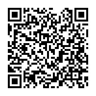 qrcode:https://info241.pro/un-leader-de-la-societe-civile-gabonaise-de-nouveau-empeche-de,4910