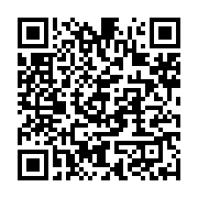 qrcode:https://info241.pro/la-presidence-gabonaise-rappelle-etre-le-seul-maitre-du,5443