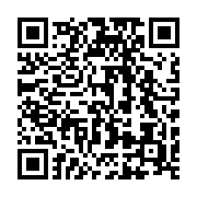 qrcode:https://info241.pro/gabon-vs-mali-les-pantheres-du-gabon-mordent-la-poussiere-a,4013
