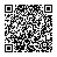 qrcode:https://info241.pro/comptes-maquilles-a-la-mairie-de-libreville-les-conseillers-de-l,6343