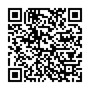 qrcode:https://info241.pro/shan-l-sacree-meilleure-artiste-d-afrique-centrale-aux-all,4766