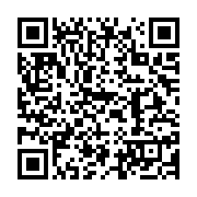 qrcode:https://info241.pro/king-s-cup-le-gabon-terrasse-par-les-elephants-de-guerre-de,3513