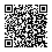 qrcode:https://info241.pro/cnie-seconde-prorogation-de-l-operation-de-delivrance-du-nip,9113