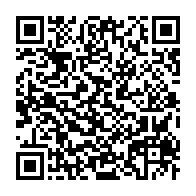 qrcode:https://info241.pro/mouyouma-on-ne-peut-pas-continuer-a-vouloir-aller-a-la-can-s-il,9312