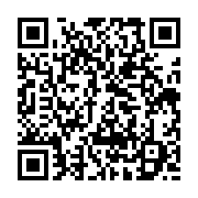 qrcode:https://info241.pro/mika-jocktane-ali-bongo-tient-son-pouvoir-d-un-coup-d-etat,5367