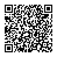 qrcode:https://info241.pro/loi-sur-les-partis-maganga-moussavou-refuse-les-regles-imposees,10582