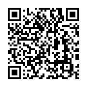 qrcode:https://info241.pro/habana-l-application-qui-promet-de-revolutionner-vos,5402