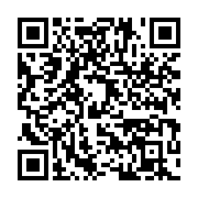 qrcode:https://info241.pro/ali-bongo-sera-t-il-bien-present-a-la-journee-gabonaise-du,4572