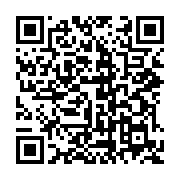qrcode:https://info241.pro/le-collectif-gabon-occitanie-celebre-1-an-d-existence-le-27,3953