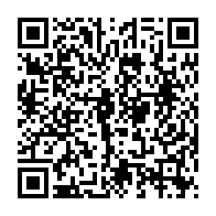 qrcode:https://info241.pro/une-chaine-camerounaise-interdite-au-gabon-pour-avoir-annonce-la,3972