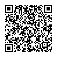 qrcode:https://info241.pro/coronavirus-le-bilan-epidemiologique-du-gabon-au-19-octobre-2021,1047