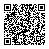 qrcode:https://info241.pro/des-residus-noirs-retrouves-dans-une-boisson-embouteillee-par,268