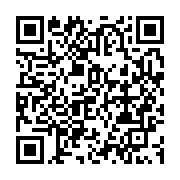 qrcode:https://info241.pro/le-gabon-elimine-par-le-mali-de-la-can-u23-au-senegal,1183