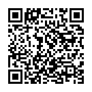 qrcode:https://info241.pro/cenap-des-milliers-de-contestations-citoyennes-contre-la,2023