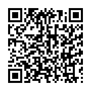 qrcode:https://info241.pro/suspension-de-l-arrete-559-pm-les-membres-du-copil-citoyen,6473