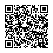 qrcode:https://info241.pro/pourquoi-bongoharam-ali9-va-dribbler-tous-les-gabonais-aux,287