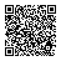 qrcode:https://info241.pro/coronavirus-le-bilan-epidemiologique-du-gabon-au-15-fevrier-2021,709